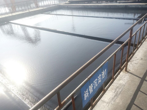 洗煤廠(chǎng)斜管安裝工程